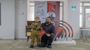 дебют Коли к Дню Радио и Дню Победы
