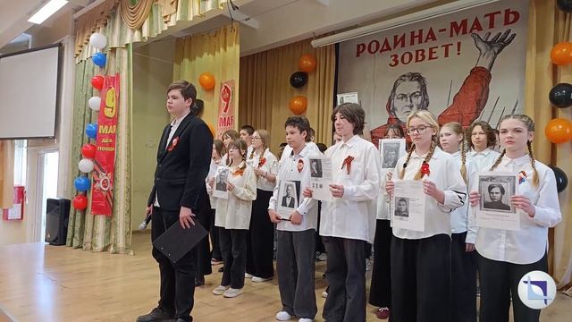К Дню Победы, 7 Е класс