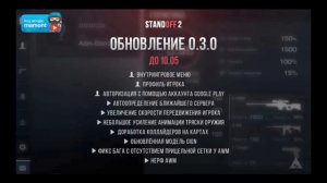 ЧТО АГЕНТЫ ЗА СЕРЕБРО?