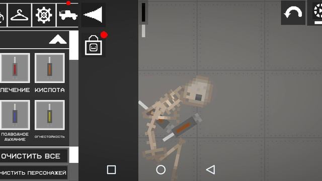 Играем в Melon Sandbox смотреть онлайн