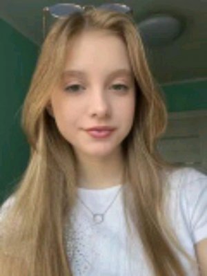 Пию чайк 💖