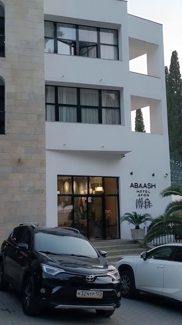 Абхазия - Abaash Hotel Afon 4*
