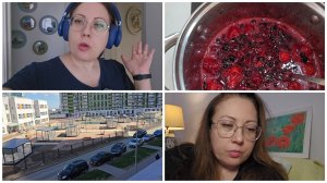 09-05-2026 Проучила ожоги //Дети в гостях