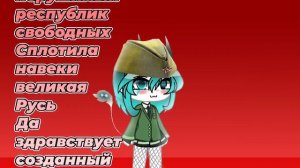 с 9м мая, родные!)