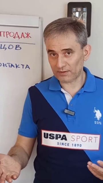 Техники продаж.НЛП в продажах. техникипродаж продажи нлп