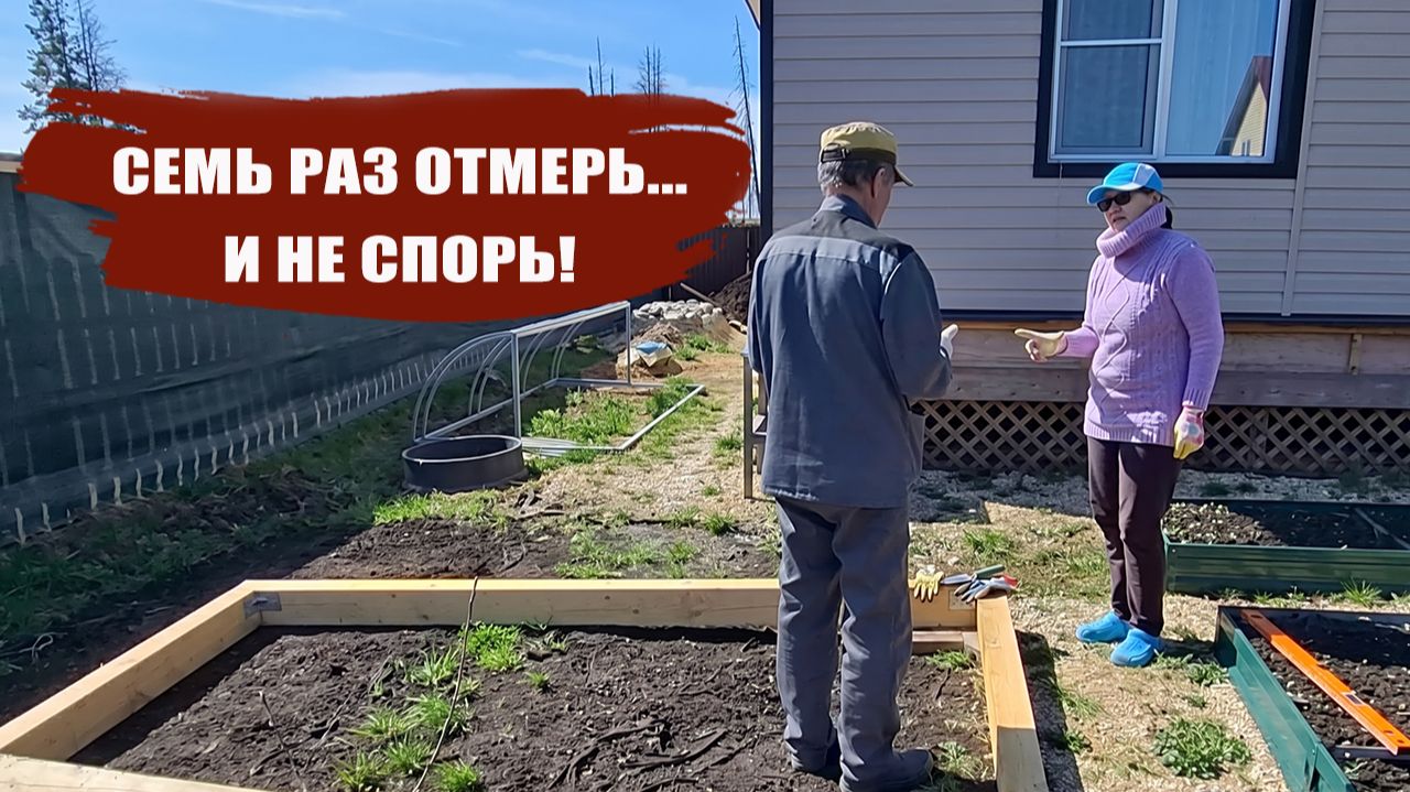 В наших спорах всегда рождается моя ИСТИНА! 😉 Теперь ищем телефон