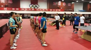 Huang Shi Table Tennis training Base