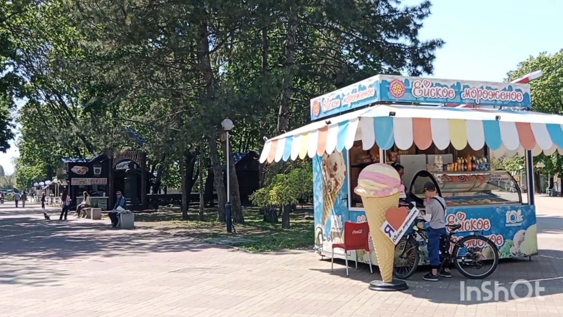 В Ейске+21☀️ Атмосферно в нашем городке ☀️ Всё по 50☀️