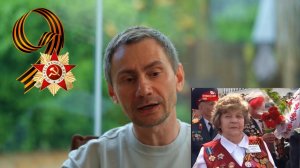 Наша Победа, для кого-то кость в горле. С Днём Великой Победы!
