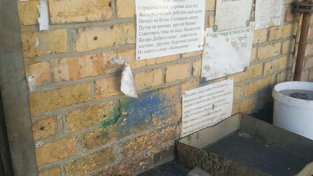 № 40 Благодарю! за огромную помощь.понимание. смотреть онлайн