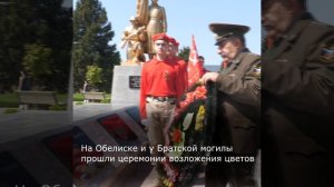 В Песчанокопском районе прошли торжества в честь 81-й годовщины Победы в Великой Отечественной войне