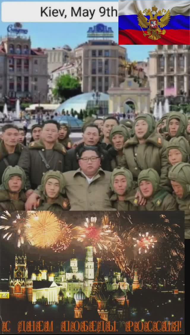 🇰🇵 DPRK 🤝 RUSSIA 🇷🇺 🤝 🇰🇵 Северная Корея 🇰🇵
