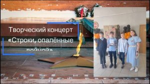 9 мая 2026 Школа 24 Набережные Челны