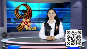 НОВОСТИ 04-08 мая 2026