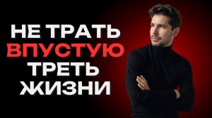 ОСОЗНАННЫЕ СНОВИДЕНИЯ: что это и зачем они практикующему Дхарму?