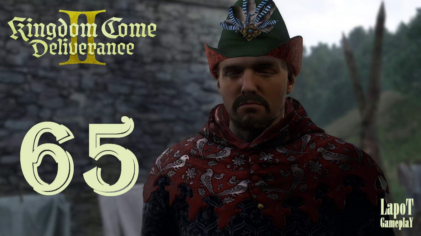 Прохождение Kingdom Come Deliverance II. Часть 65