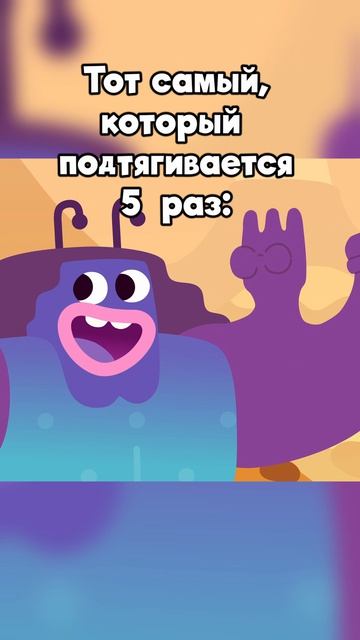 А сколько раз подтягиваешься ты?