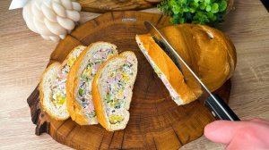 Фаршированный Батон, Очень ПРИКОЛЬНАЯ Закуска. С такой закуской из батона вы не останетесь голодным