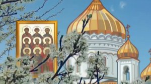 12 мая просите у Девяти Целителей крепкого здоровья и мира в семье.