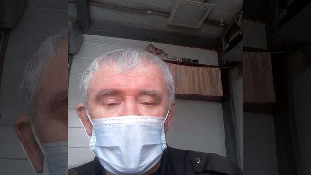 Никогда не доверяй...