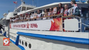 «Бессмертный полк» шагает по планете