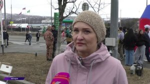 Традиционная «Эстафета памяти» прошла в Магадане в честь 81 годовщины Победы