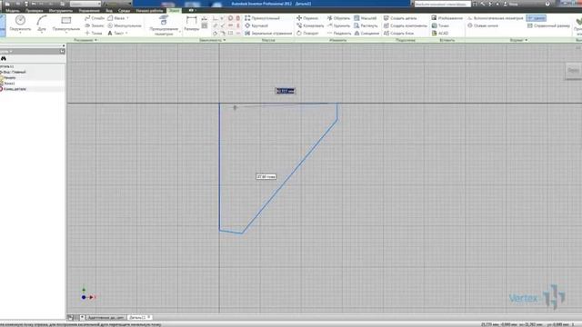 Адаптивные детали в Autodesk Inventor