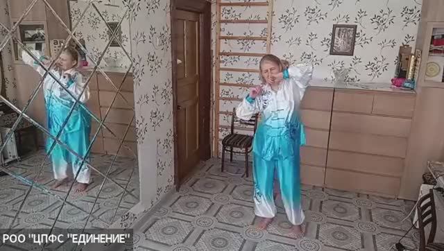 29.04.26  ТАЙЦЗИЦЮАНЬ