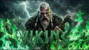 Viking - Fjord Bassblood