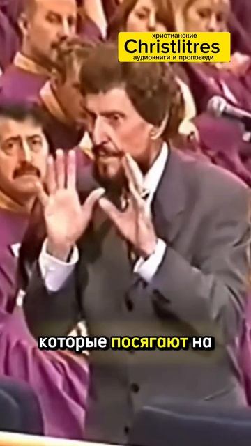 Иисус не только прощает грехи, но и дал верующим власть противостоять всем болезням Томи Ли Осборн