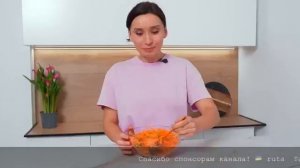 Фантастический салат из МОРКОВИ - КОНКУРЕНТ морковки по-корейски! Покоряет простотой и вкусом
