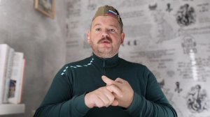 № 7311 Интересные вести