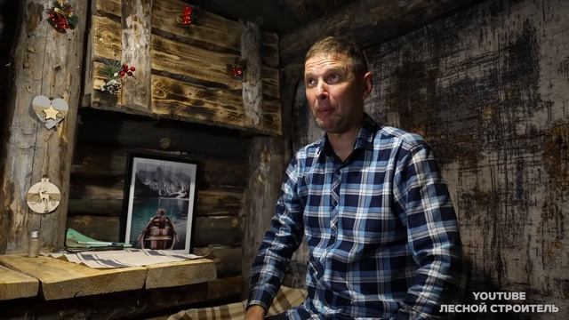 Дикая землянка у ручья - 3 года среди зверья смотреть онлайн