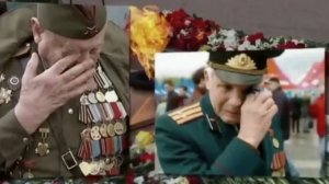 ПАМЯТЬ