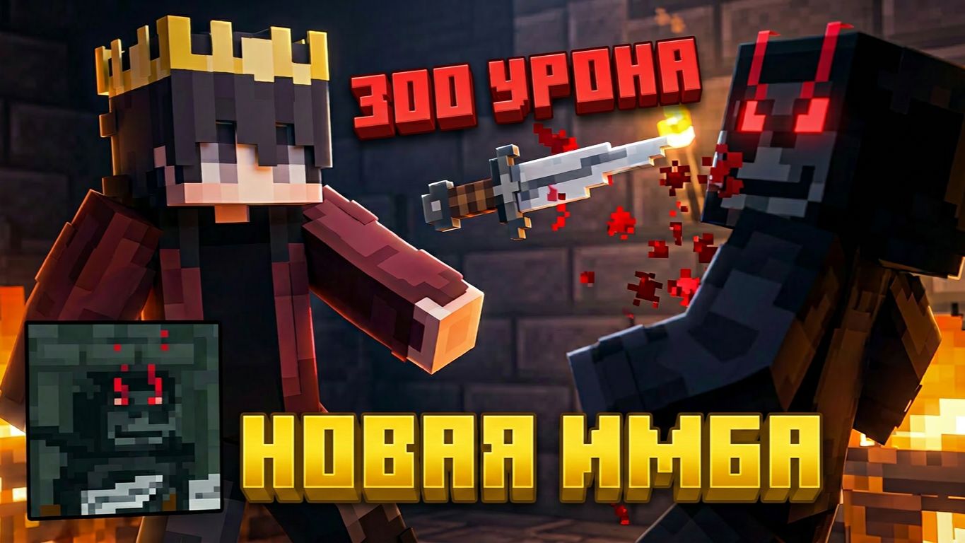 ДИЗБАЛАНС НА ГОЛОВОРЕЗЕ /  CSC / КСК / Custom Steve Chaos