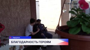 Более тысячи подарков отправили из Нижегородской области в ДНР ко Дню Победы