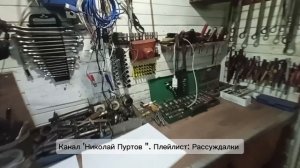 Проекты завершенные,будущие....