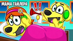 😈 ПРАНК НАД МАМОЙ В РОБЛОКС ВЫШЕЛ ИЗ-ПОД КОНТРОЛЯ! ROBLOX!