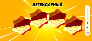 пабг