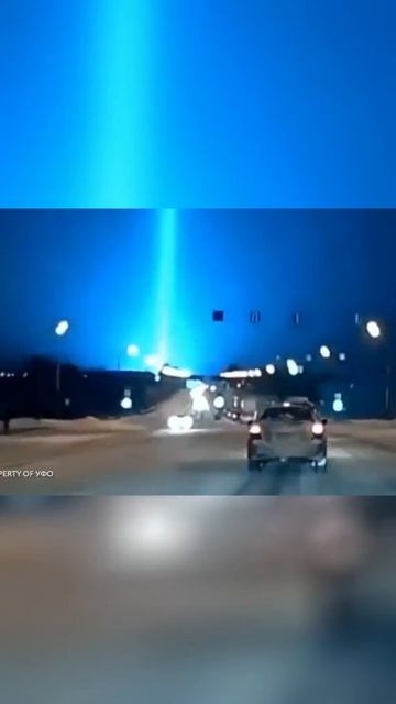паранормальный столб света в россии ночью смотреть онлайн