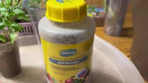 Чем заменить компост и перегной для рассады
