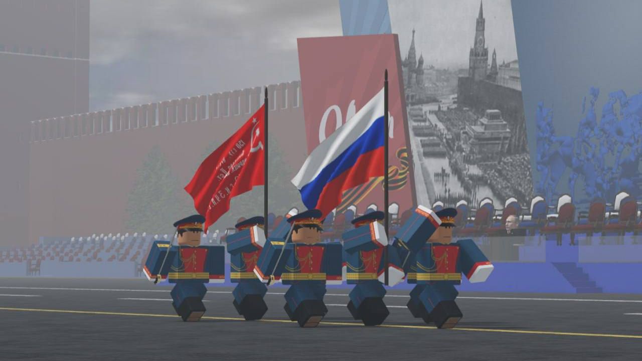 Парад Победы в Roblox!