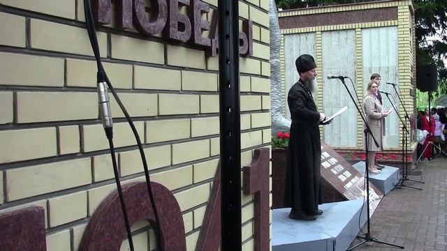 Муромцево 9 мая   2026 г Митинг
