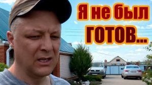 Сплошные проблемы заставят нас вернуться в Германии?