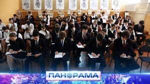 ⚡️Вместо урока – диалог с Главой ДНР! Тестирование «Знаток Русского Донбасса» прошло в Макеевке