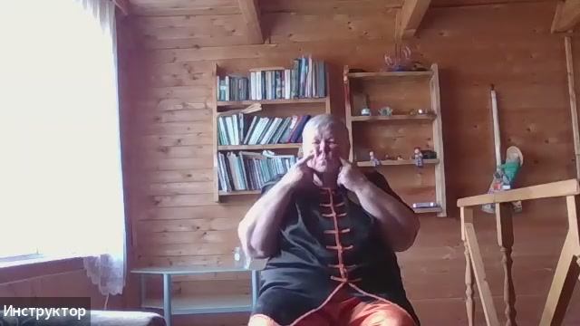 07.05.26 ЦИГУН
