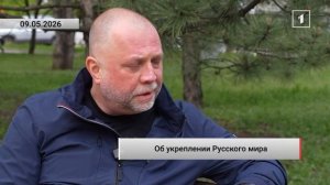 ⚡️Реконкиста русского мира: время возвращения к историческим истокам