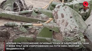 Танкист Рустам Хасанов — о мужестве и вере в Победу🇷🇺🇷🇺🇷🇺