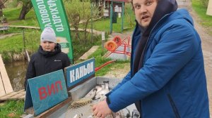 Рыбалка на форель Каньон.