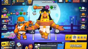достойны ли мы играть? (пишите ID всех примем)